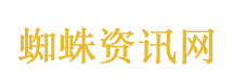谢娜回应网友问抚养权判给谁了